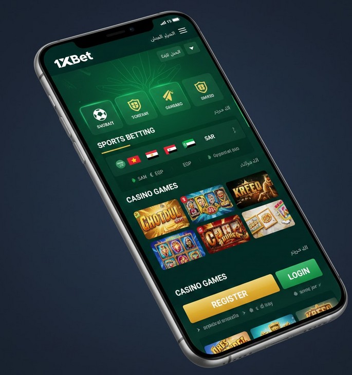 1xbet الصفحة الرئيسية - منصة الكازينو والمراهنات الرسمية